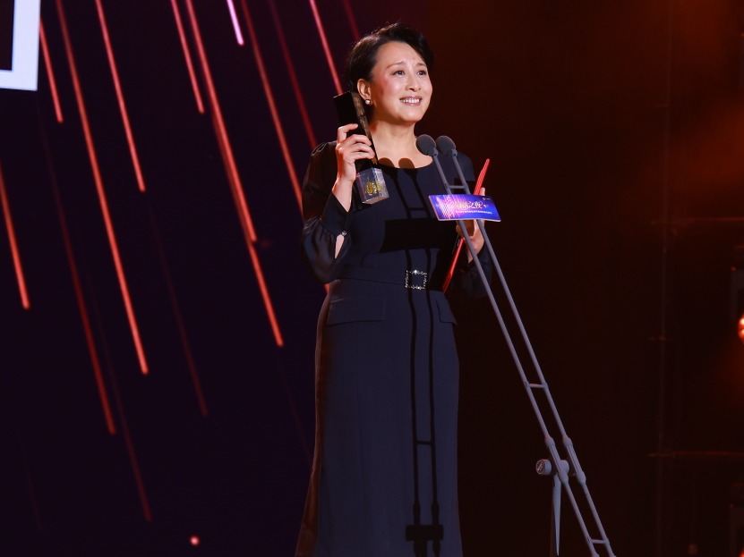 第九届华语戏剧盛典榜单揭晓，赵倩喜提“最佳女演员”奖项