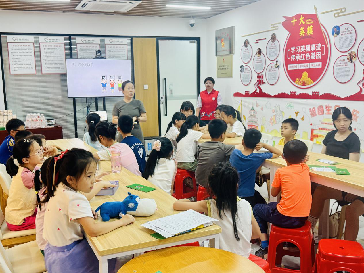 翠宁社区开展青少年“防诈课堂+非遗互动”，筑牢安全防线