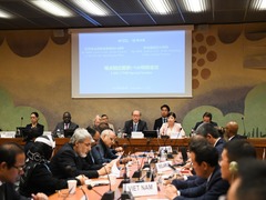 纪念世界反法西斯战争胜利80周年主题研讨会在日内瓦举行