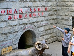 为文物筑起“司法防线”：中国公益诉讼助力守护丝路文明