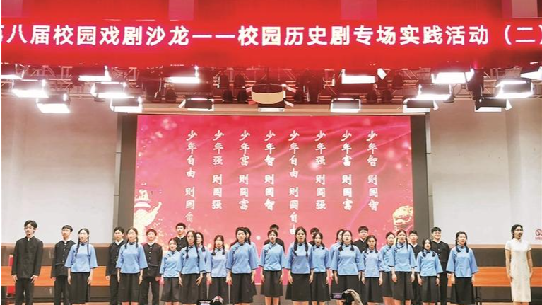 公明中学以“明亮教育”谱写五育融合新篇