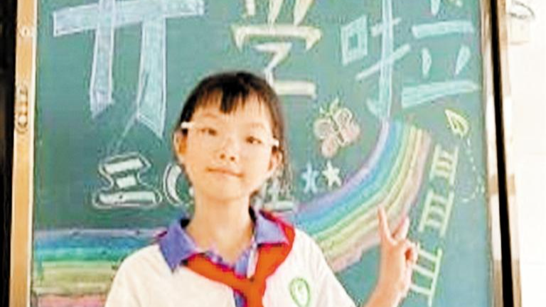 光明少年说 | 我与叶老师的故事