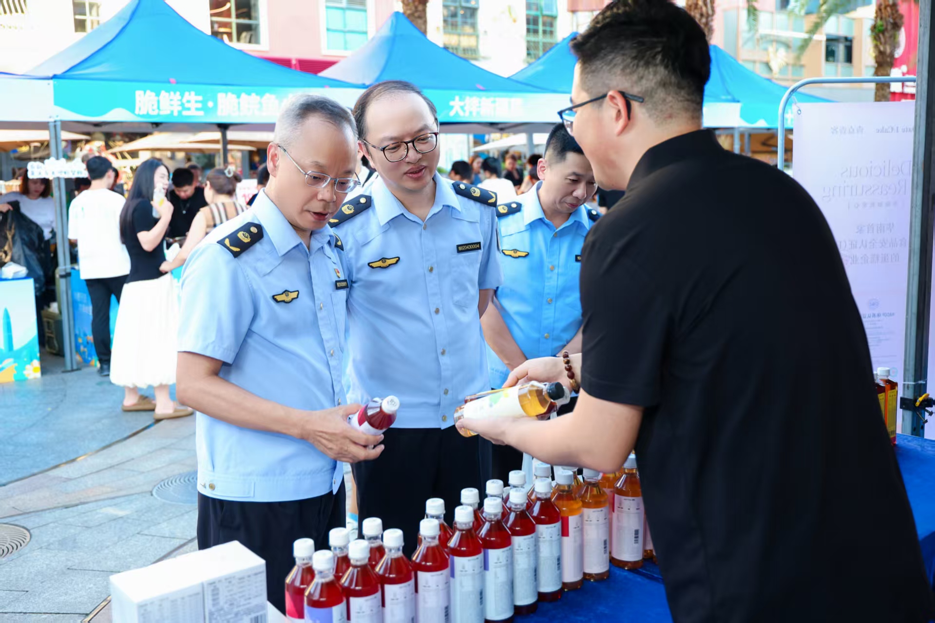 （已替换）南山区2025年度食品安全宣传周启动