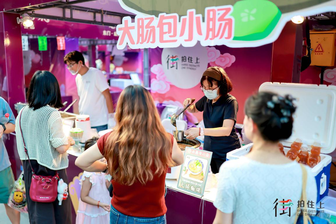 一条美食老街串联三地！2025深港澳步行街中秋美食荟开启“一站式”湾区寻味之旅