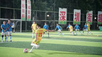 深圳街超搞大事！朱广沪郑智“杀”回来了，“920”等你来嗨！