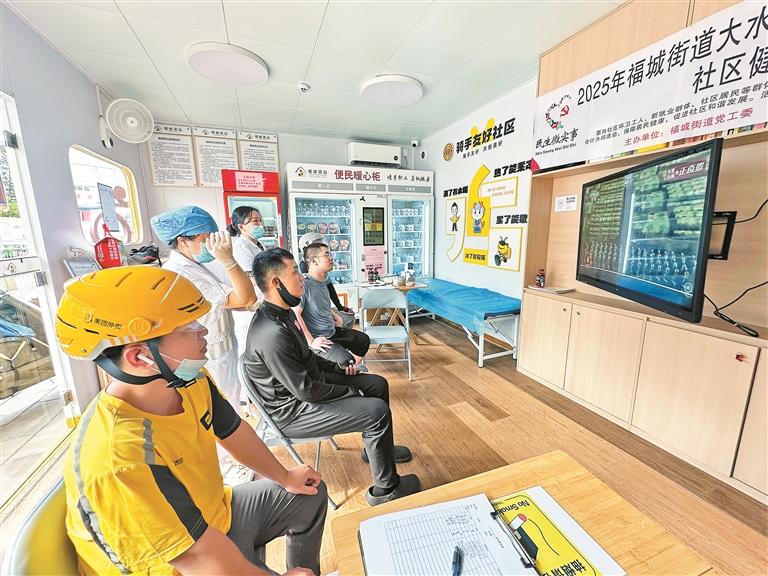 区委卫生工委：守护健康践初心