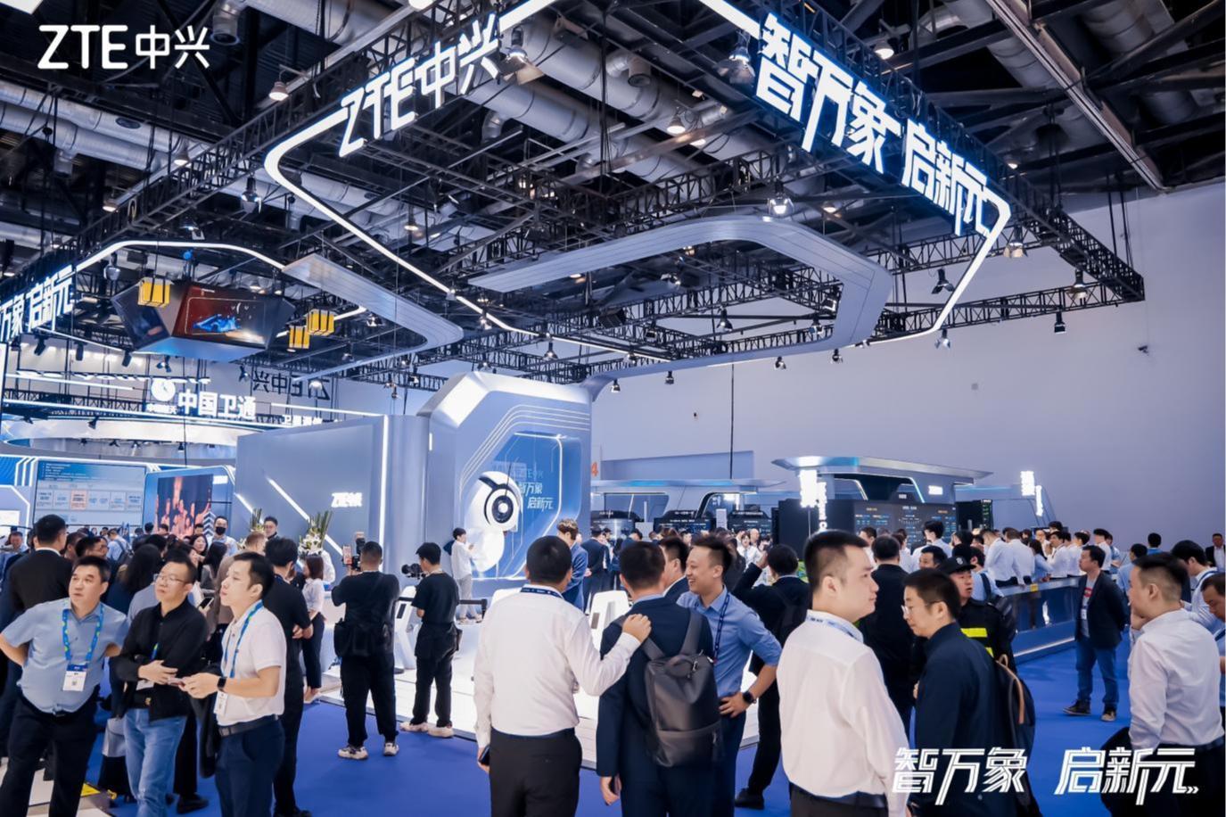 中兴通讯亮相2025PT展,以全栈创新筑基数智未来