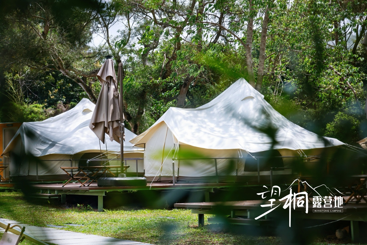 广东省2025体育消费场景典型案例公布！深圳街超、云栖望桐露营地等4个项目入选