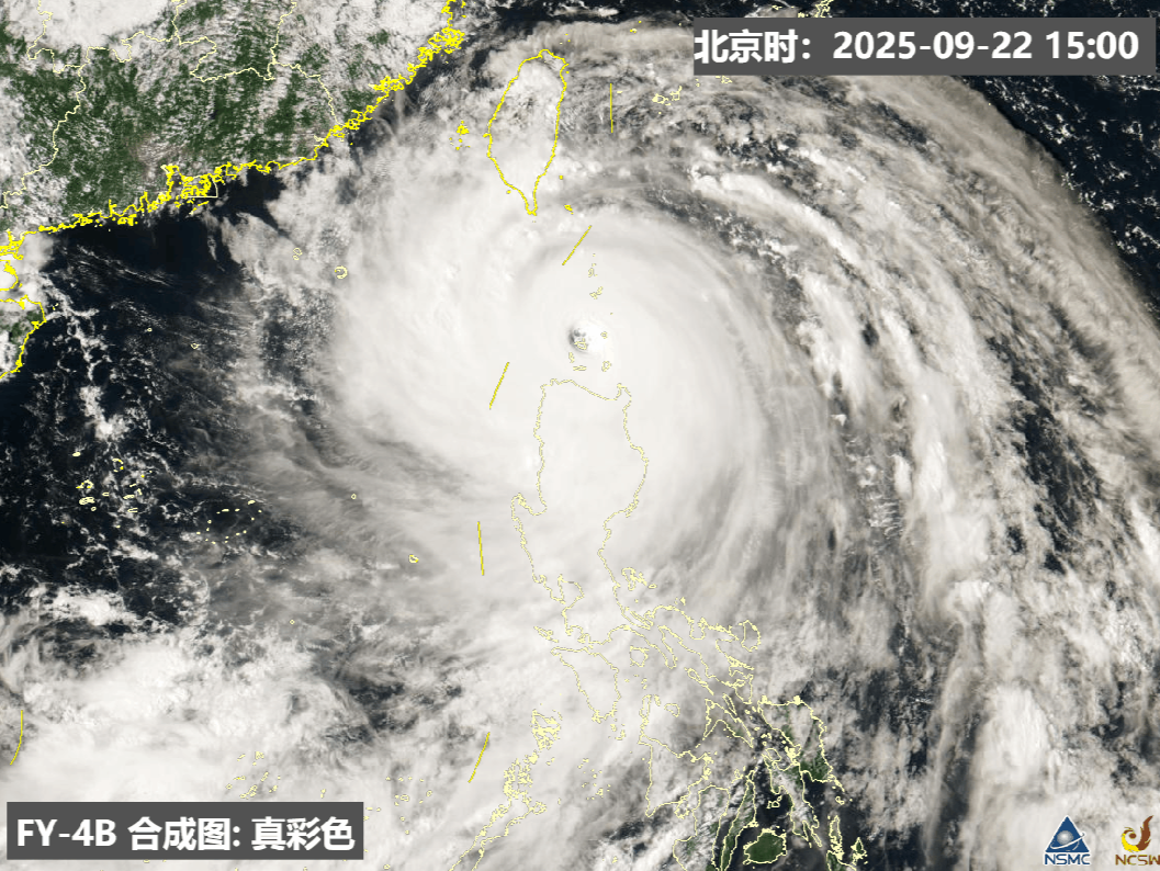 四问风王“桦加沙”：为何这么猛，哪里风雨最强？