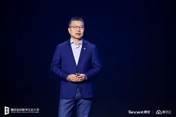 腾讯李强：AI加速全球化竞争从规模扩张转向效率比拼