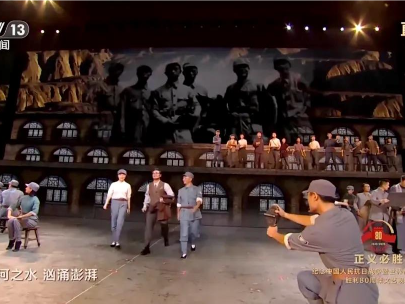 正义必胜！人民大会堂这场晚会上的珍贵影像来自这里