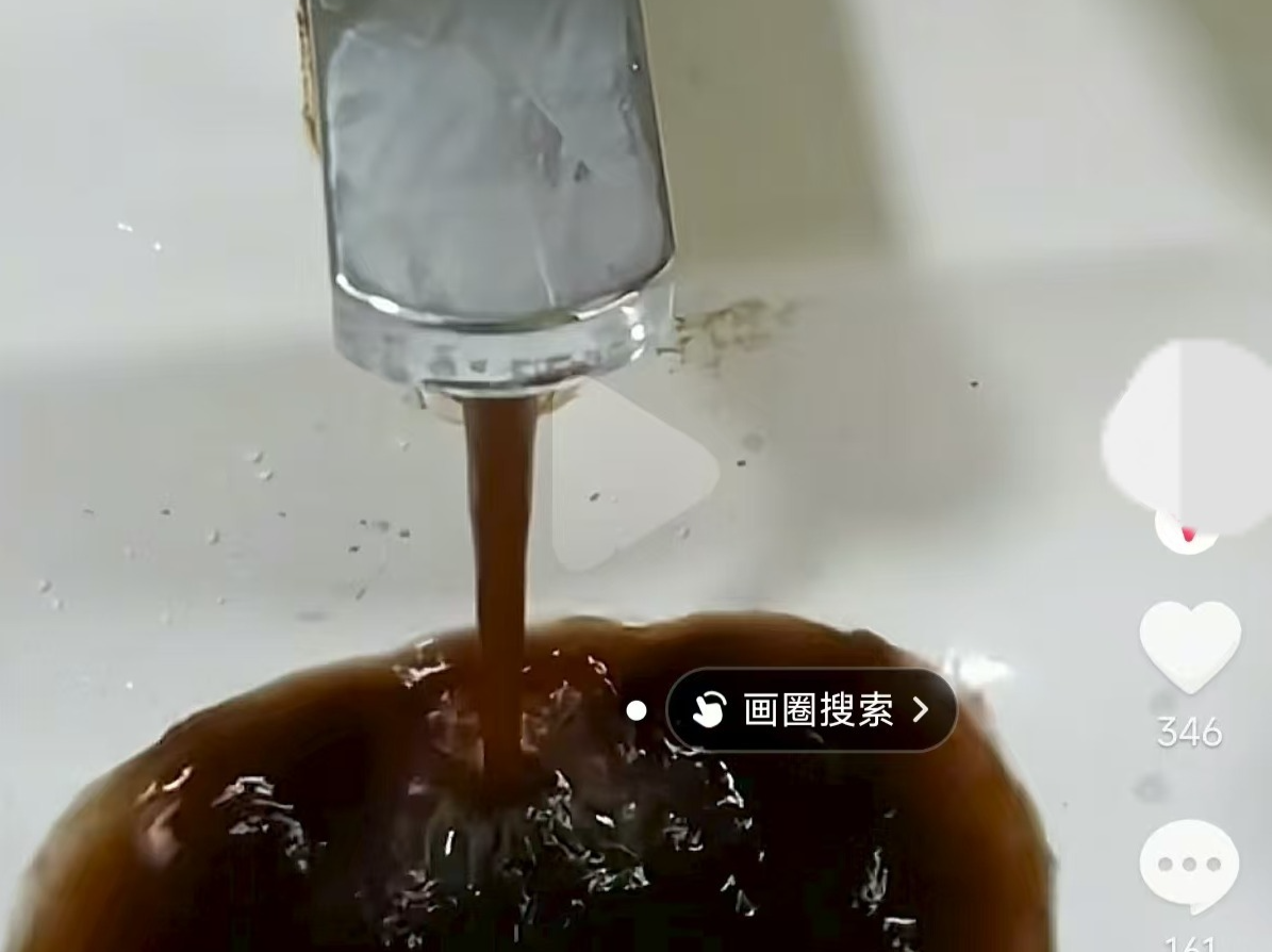 水龙头里流出黑水！村民担忧，湖南浏阳一地回应 ｜有料