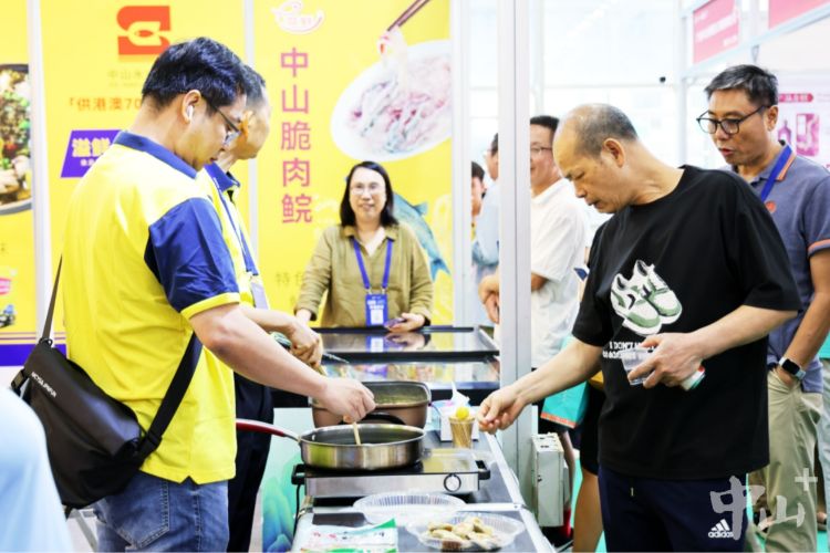 中山60余家外贸企业亮相首届广东优品展