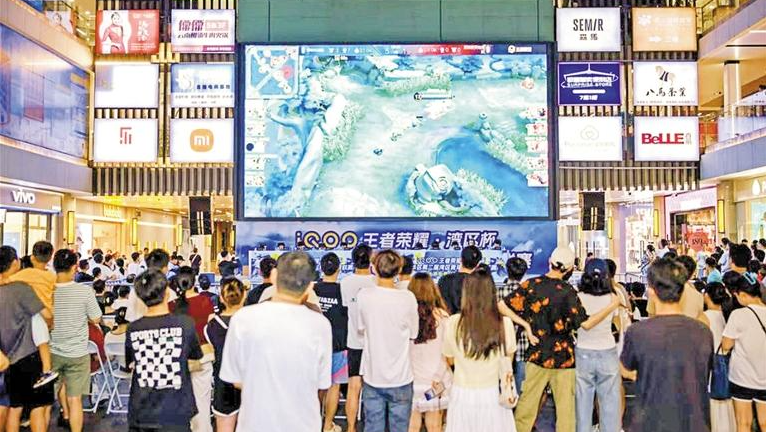 青年电竞联赛大浪赛区决赛燃爆全场 数百观众现场见证“王者”诞生