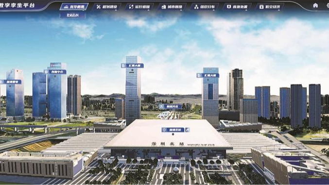 龙华新闻一周热评