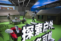 2025中国文化旅游产业博览会在武汉开幕（8）