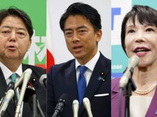 下一任日本首相将从他们中产生