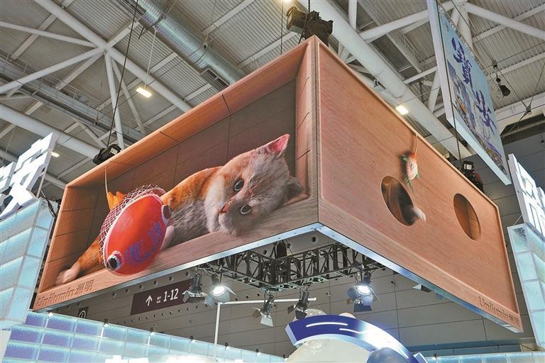 凭借两大核心技术创新突破，洲明科技荣获广东省光电技术协会科学技术奖两项荣誉