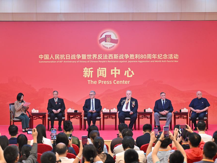 抗战胜利80周年纪念活动新闻中心举办第三场记者见面会   