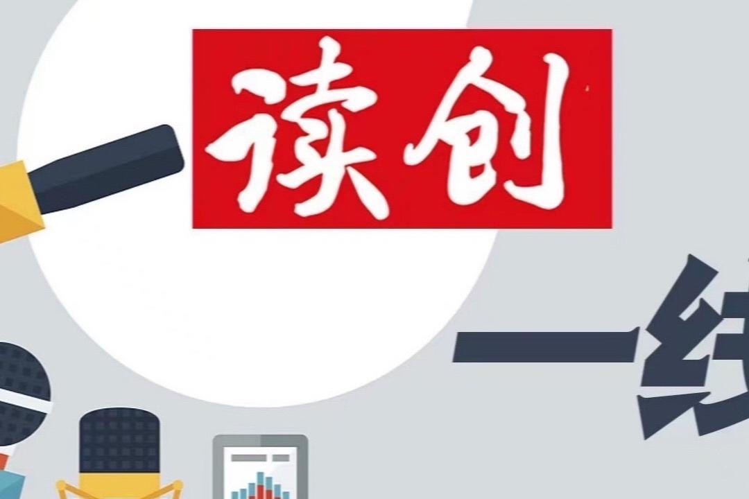 AI赋能供应链，企业效率飙升90%