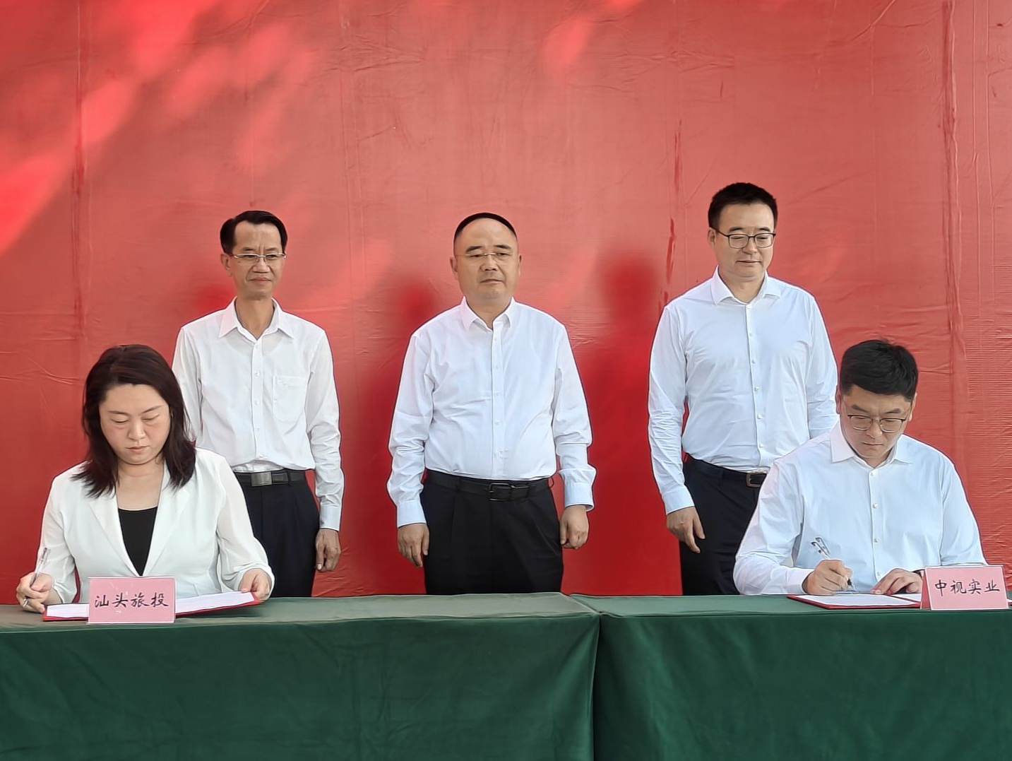 “总台文创汕头中心店”正式启动，“央地联动”打造文化内容转化的新高地