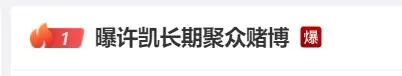 微信截图_20250908104819.png