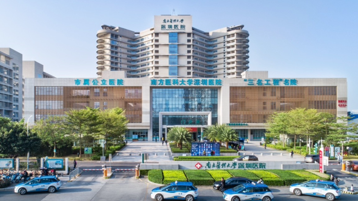 国际顶尖期刊发表南医大深圳医院成果 揭示慢性肾病患者心衰新机制