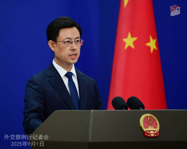 九三阅兵具体什么时间开始？外交部回应