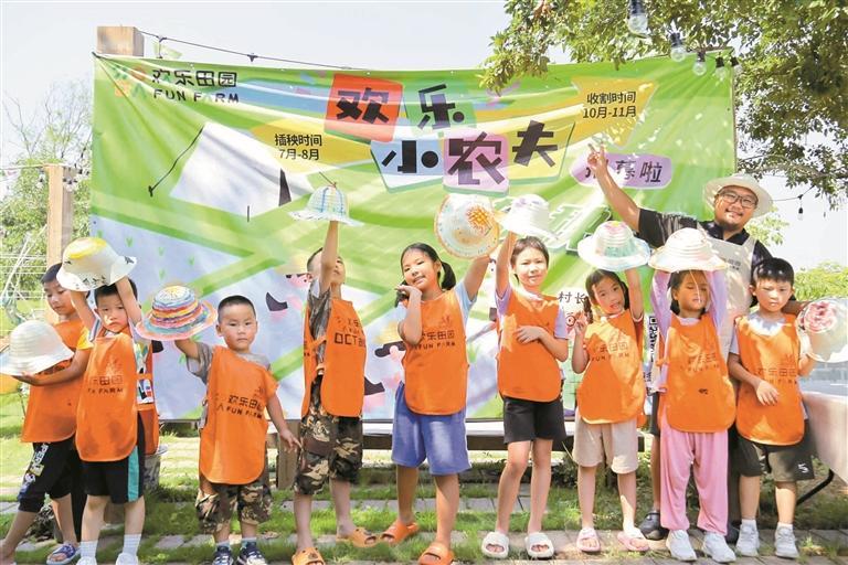 欢乐田园推出“赶稻花”主题课程