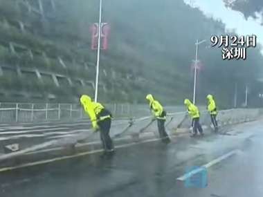 风雨暂歇，警惕不松！在深圳，我们齐心安心暖心