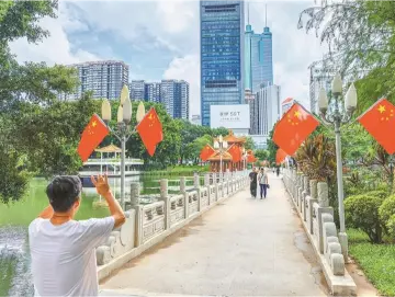 深圳公园开启节日模式 超40场特色活动玩转假期