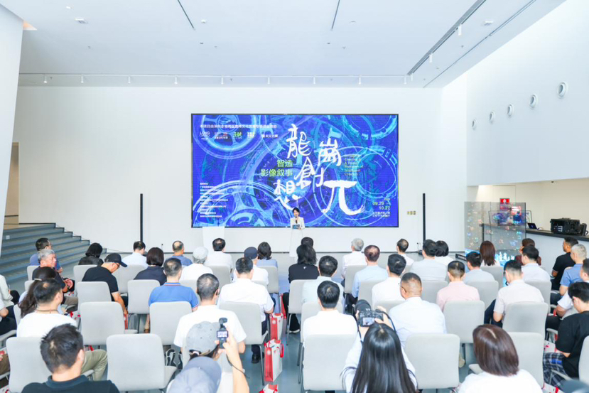 从2.3万张照片到150组作品，龙岗创想π让科技有了艺术温度