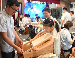 上海：科普进社区  居民乐体验（3）
