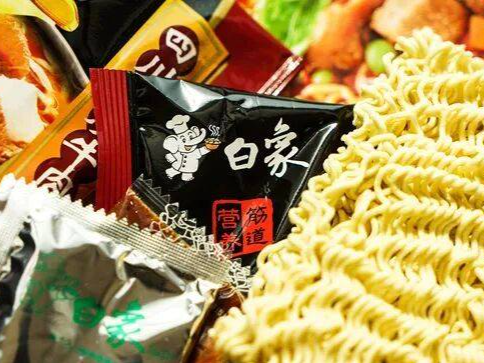 白象子公司因虚假广告被罚