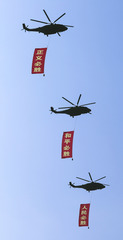 新华全媒头条丨命运与共开创未来——中国人民抗日战争暨世界反法西斯战争胜利80周年纪念活动启示录（五）（5）