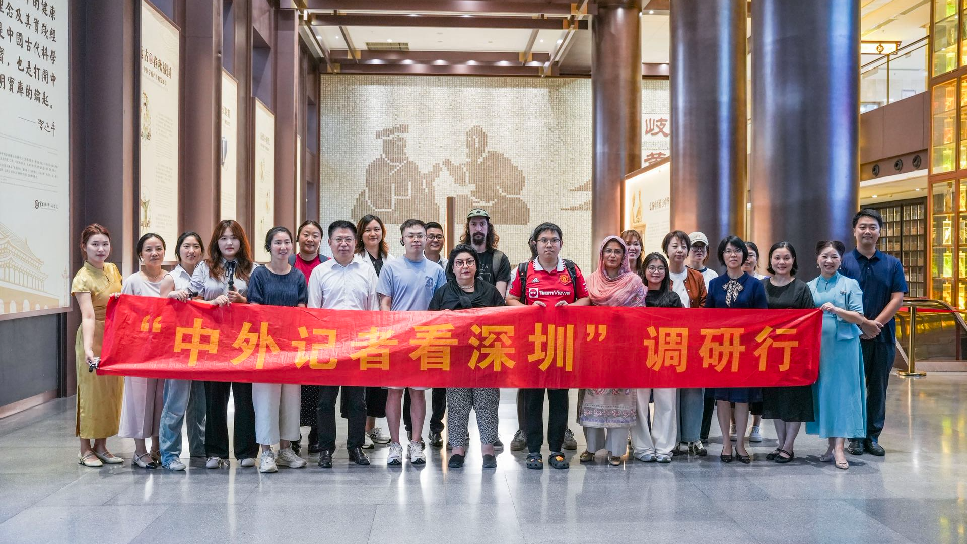 中外记者走进宝安，沉浸式打卡感受多元活力