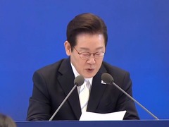 韩国总统：美国“抓人”事件或影响韩企对美投资