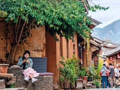   瞭望 | 旅居云南正勃兴