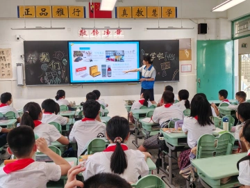 南园街道开展“开学法治第一课”进校园活动