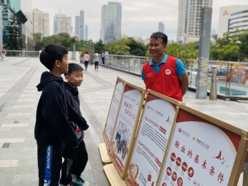 年度爱心人物 | 张文兴：二十六载热血征程，用爱心为生命续航