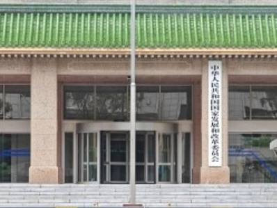 中俄签署关于黑瞎子岛联合保护开发规划实施路线图