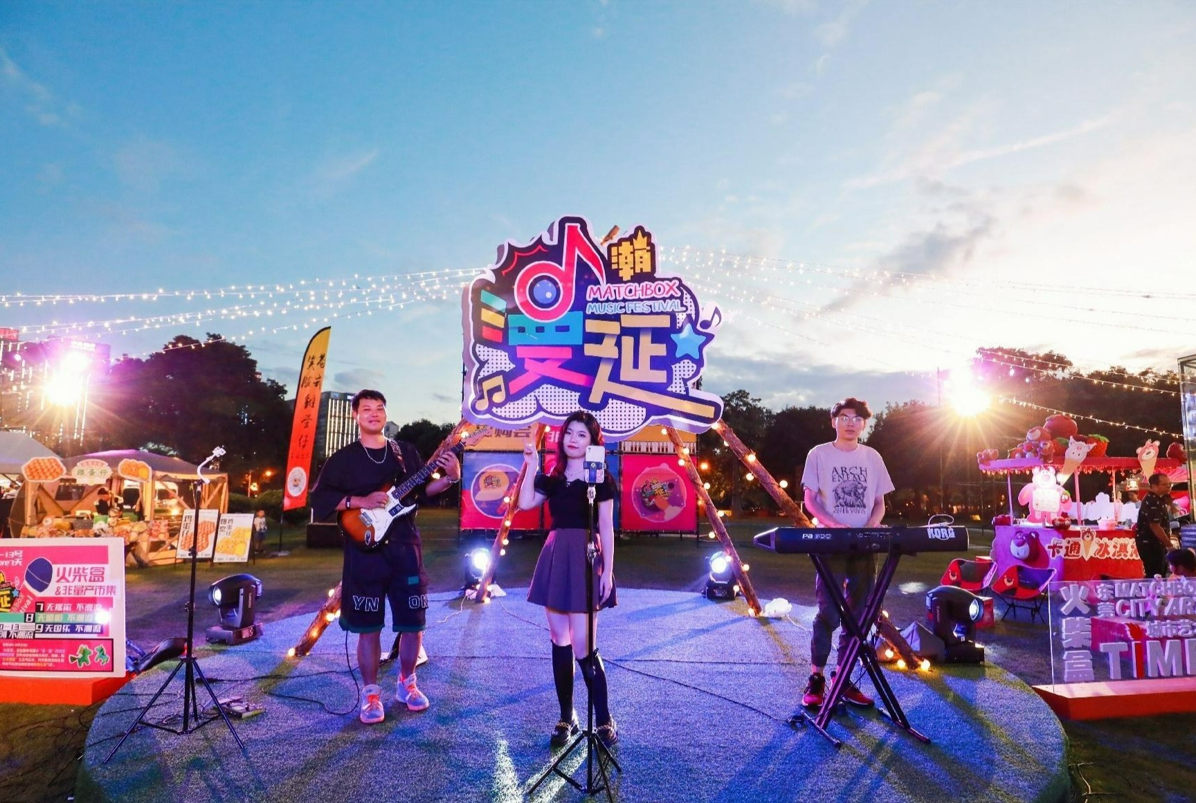 双节好戏连台！东莞文化馆邀您“进莞来，进馆来”