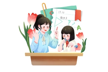 征文 |《白老师的口头禅》