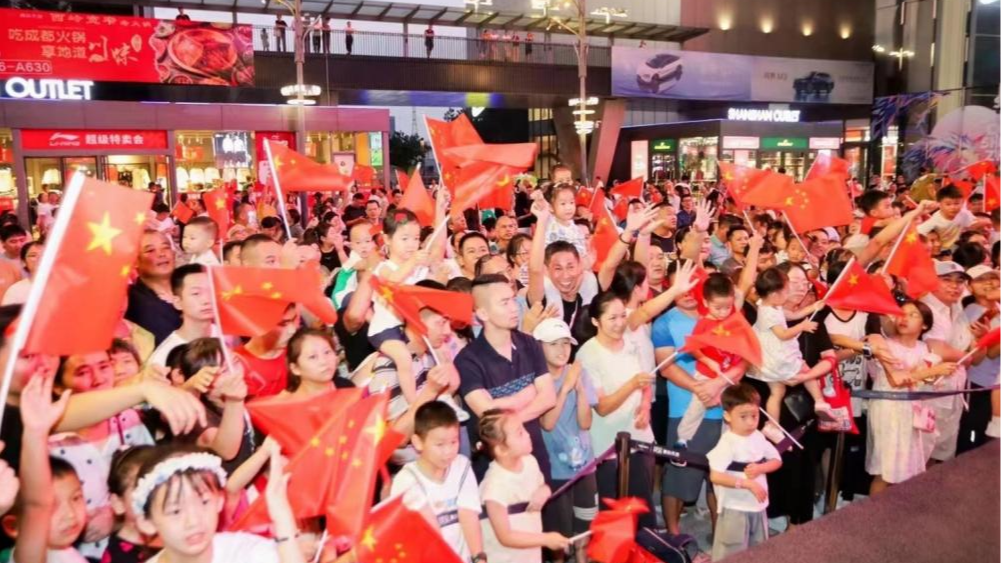 宝安松岗满纷天地双节同庆,丰收展+精彩演出带你嗨翻假期