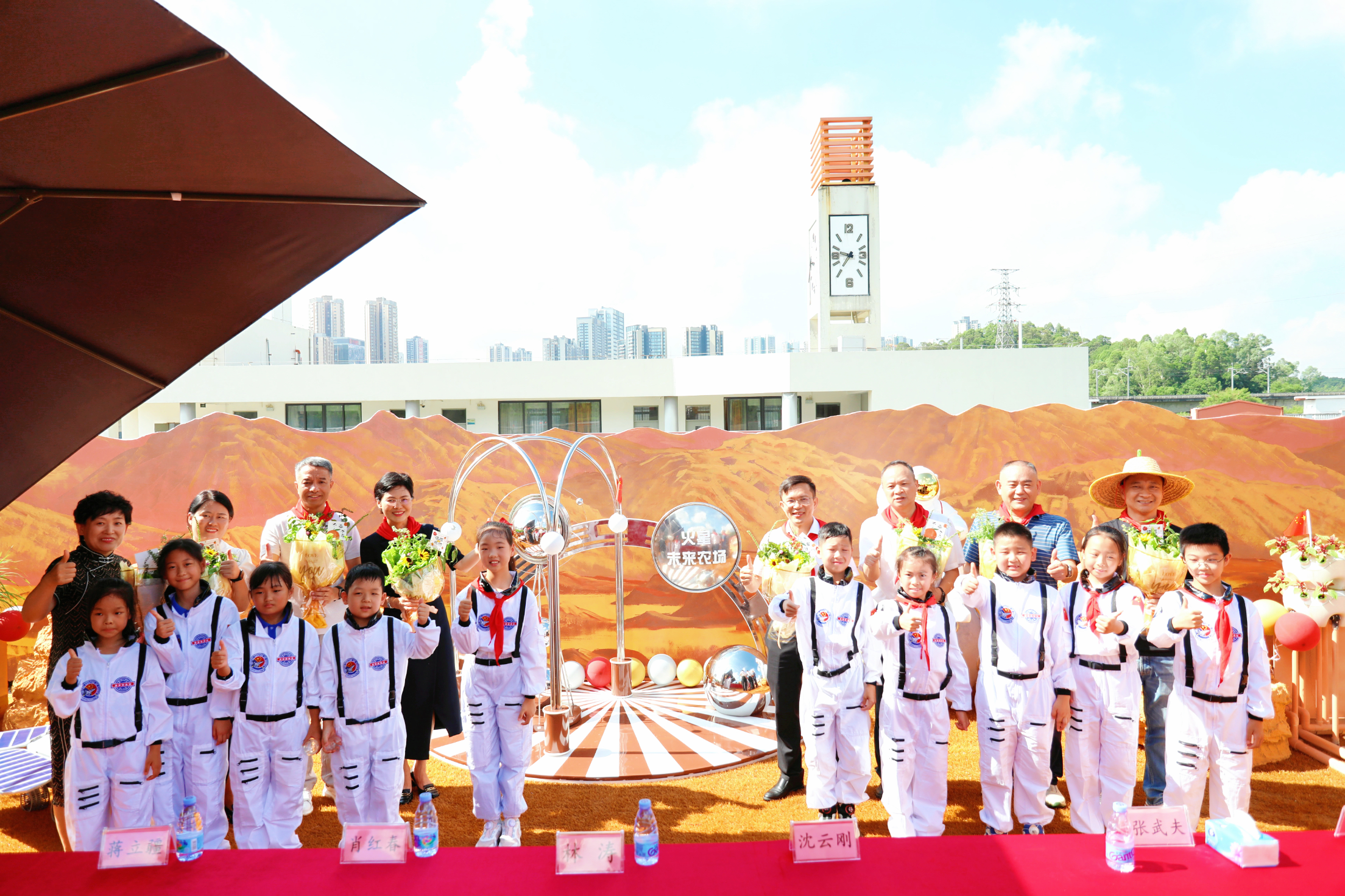 哇！华附乐城小学有了一片“火星未来农场”