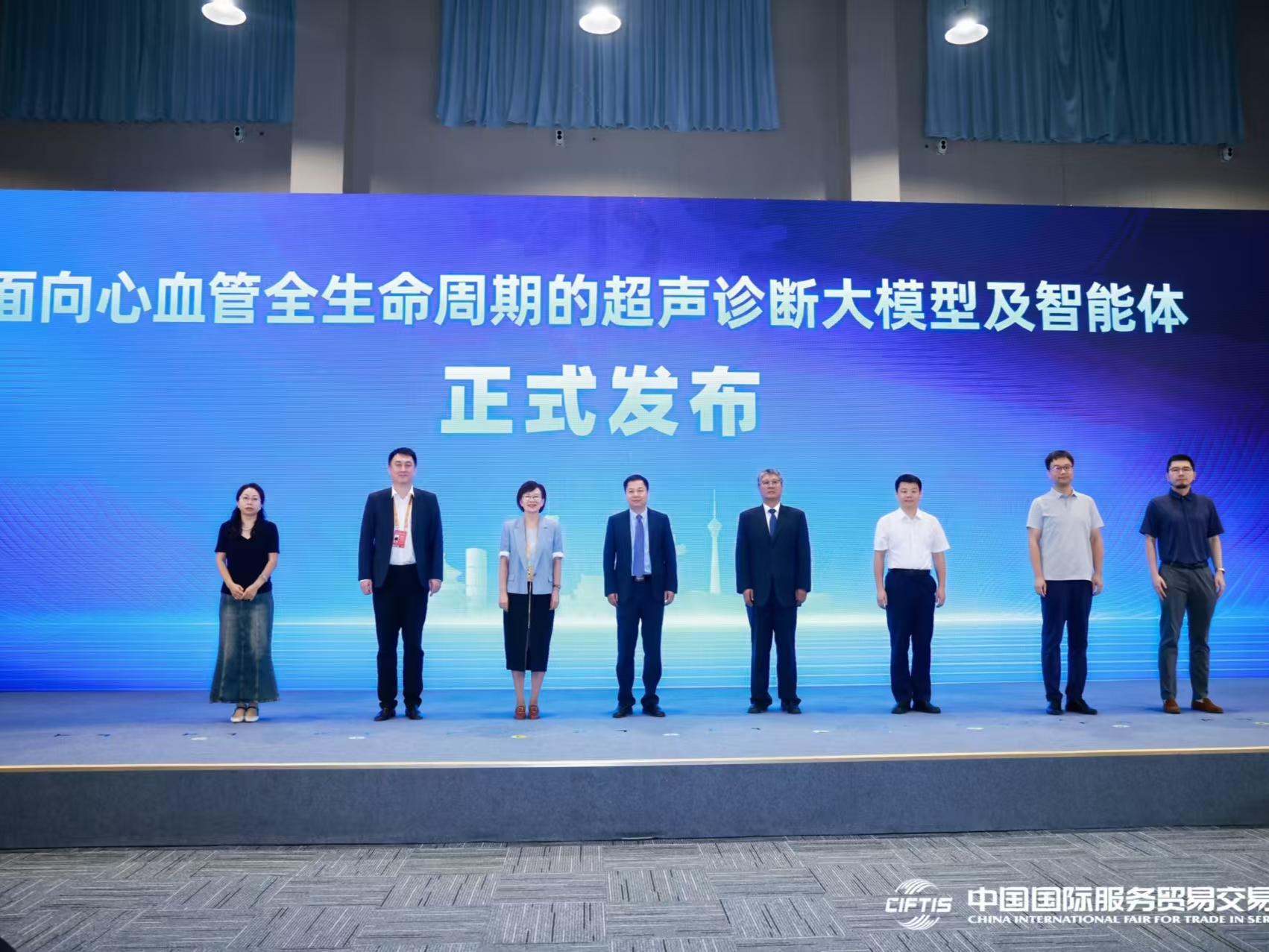 展现数智“硬核”实力 深企2025年服贸会收获丰