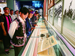 弘扬伟大抗战精神 共绘民族团结新篇——2025年全国少数民族参观团纪实