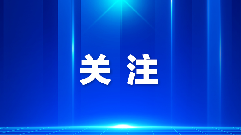 台风“桦加沙”逼近，宝安迎战狂风暴雨