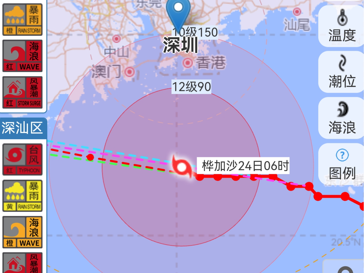 “桦加沙”正在掠过深圳近海！24日全市继续“五停”