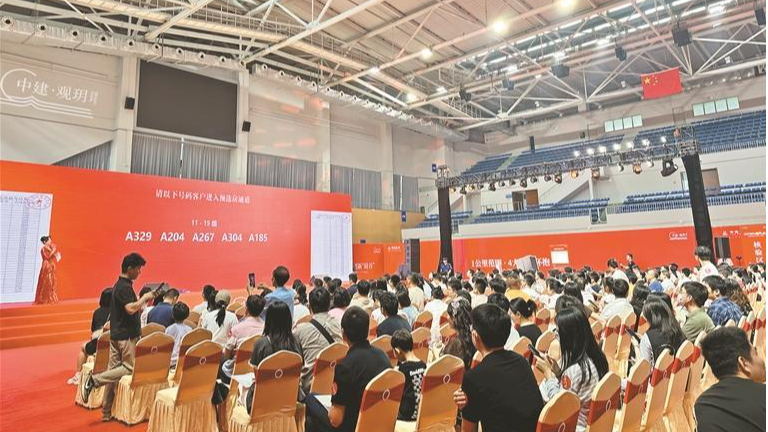光明区房地产市场热度持续走高